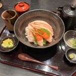 たけなわ - 