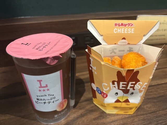 LAWSON JAM BASE店 （ローソン） - 中津（阪急）/コンビニ・スーパー
