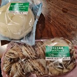 セブンイレブン - 料理写真: