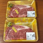 ベイシア - 料理写真:購入品