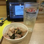 ガスト - 料理写真: