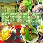 ヘルシー弁当（普通サイズ）