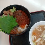 松島さかな市場 - 