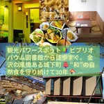 おかずたっぷり弁当（ヘルシー弁当よりもさらに、オリジナル料理を多種楽しめる一番人気の弁当です。）