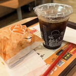 ゼッテリア - ドリンク写真: