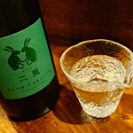 チャコールスタンド青 - 