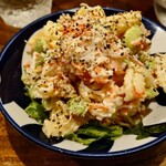 チャコールスタンド青 - 
