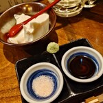 チャコールスタンド青 - 
