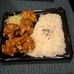 カリッジュ - 