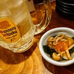 チャコールスタンド青 - 