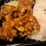 カリッジュ - 