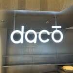 dacō - 