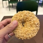 I'm donut? - 