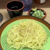 丸一屋