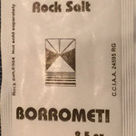 マルイチベーグル - ビジネスカードの裏！は塩のCM