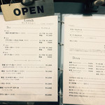 ルー・ド・メール - 