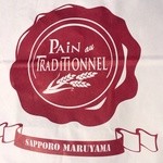 Pain au traditionnel - 