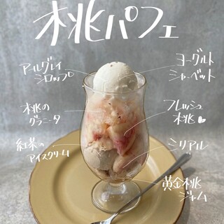 久米ピッツァ ルマーカ_1