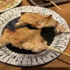 炭焼商店おまる