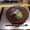 쿠즈시 캇포우 본타 하피린점 - すだちとへしこのおろし蕎麦