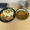 かまだ屋 6条店