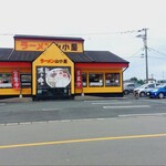 九州筑豊ラーメン山小屋 - 