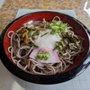 新高館 - 