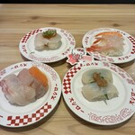 スシロー - 