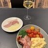 Austrian Business Lounge - 