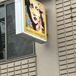 bistro bouquet - 