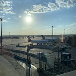 Austrian Business Lounge - 