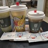 豊之茶