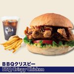 MASAJIRO BURGER - 料理写真: