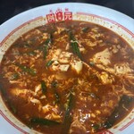 辛麺屋 桝元 - 料理写真: