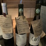 bistro bouquet - 