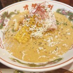 オダサガ味噌 - 料理写真: