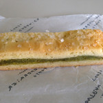 ゴントラン シェリエ - ずんだのガトーバスク（250円）