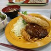 ル シェフ