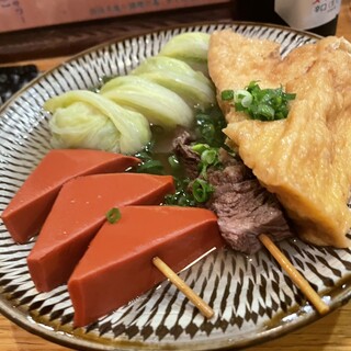 能古_0