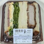LAWSON - 料理写真:LAWSON 日本橋二丁目中央通り店 店内調理の 厚切りカツ&フリルレタスサンド 税込505円 包装形態