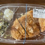 ほっともっと - 料理写真: