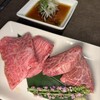 黒牛 - 