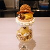 parfait & C - 
