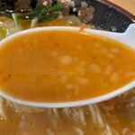 ゑびすや - スープ