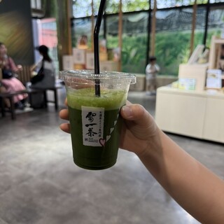 雷一茶_1