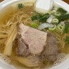 幸来
