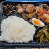おうちの台所 桃の花