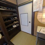 そば処 とんぼ - 