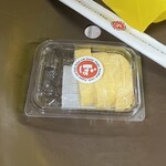 ぼんたぼんた - 料理写真: