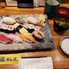 うみめし - 